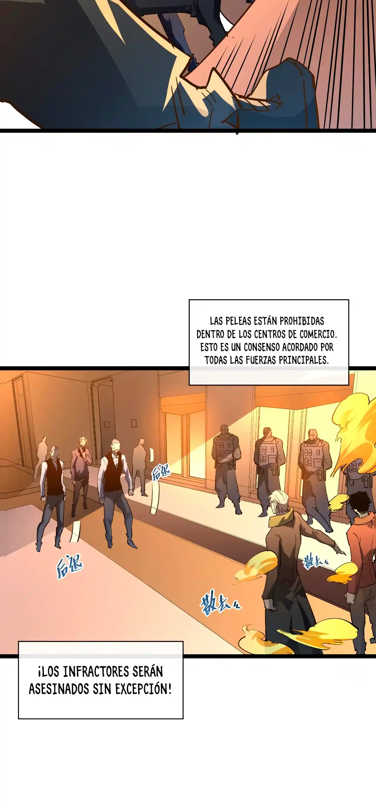 Levántate De Los Escombros - Capítulo 49 - Página 21 - LectorTMOo