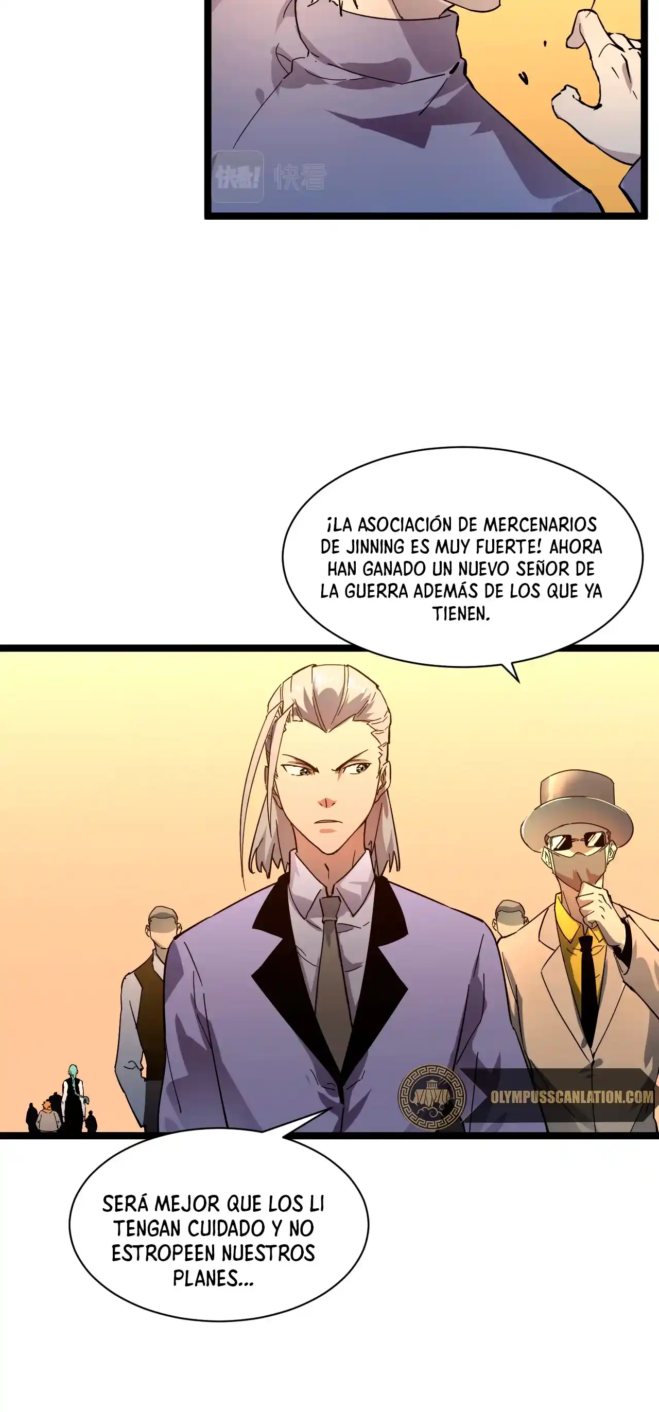 Levántate De Los Escombros - Capítulo 49 - Página 23 - LectorTMOo