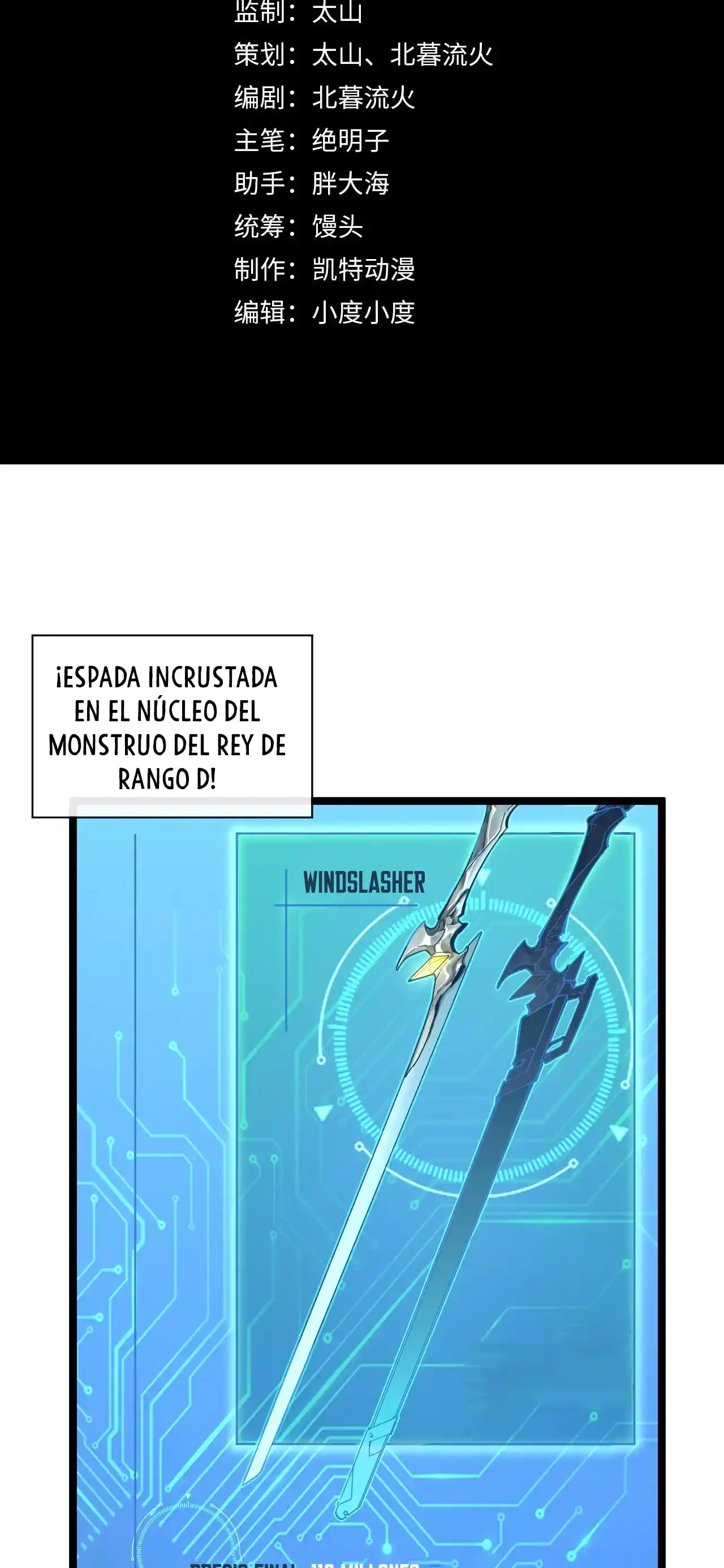 Levántate De Los Escombros - Capítulo 50 - Página 4 - LectorTMOo