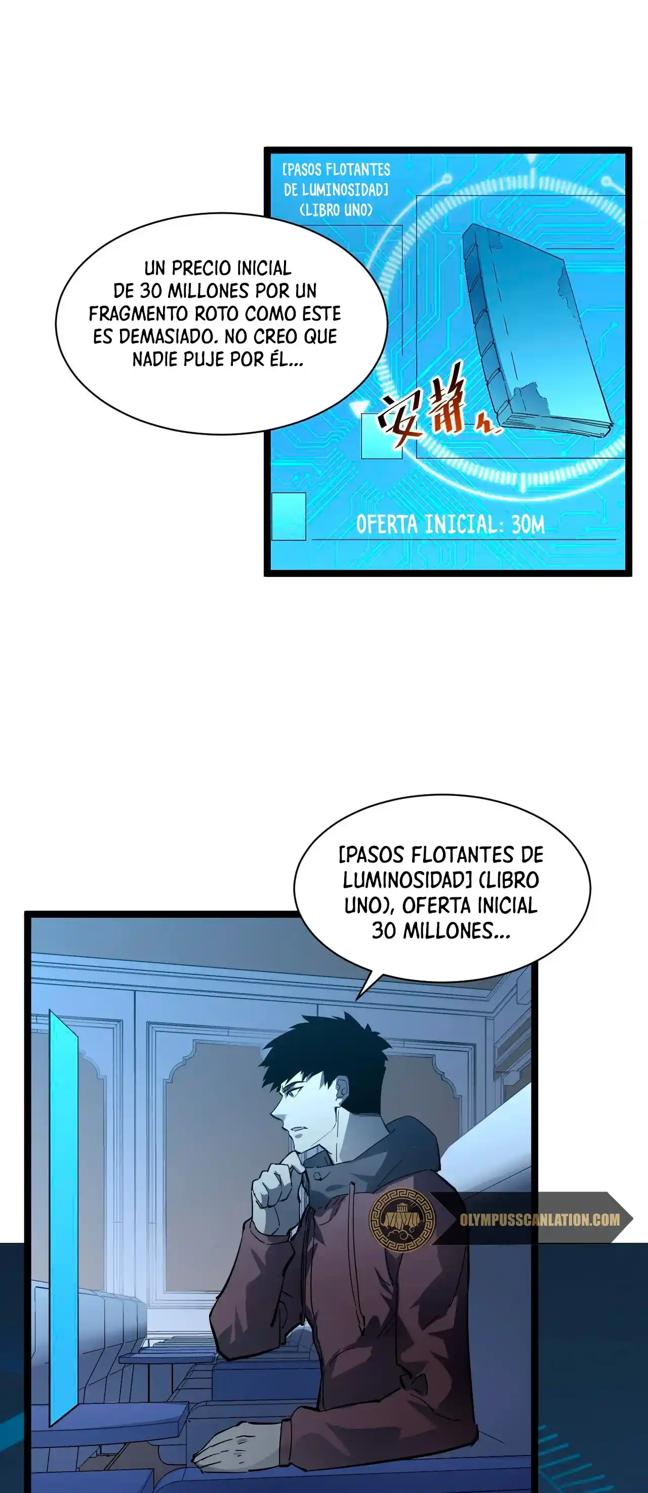 Levántate De Los Escombros - Capítulo 51 - Página 13 - LectorTMOo