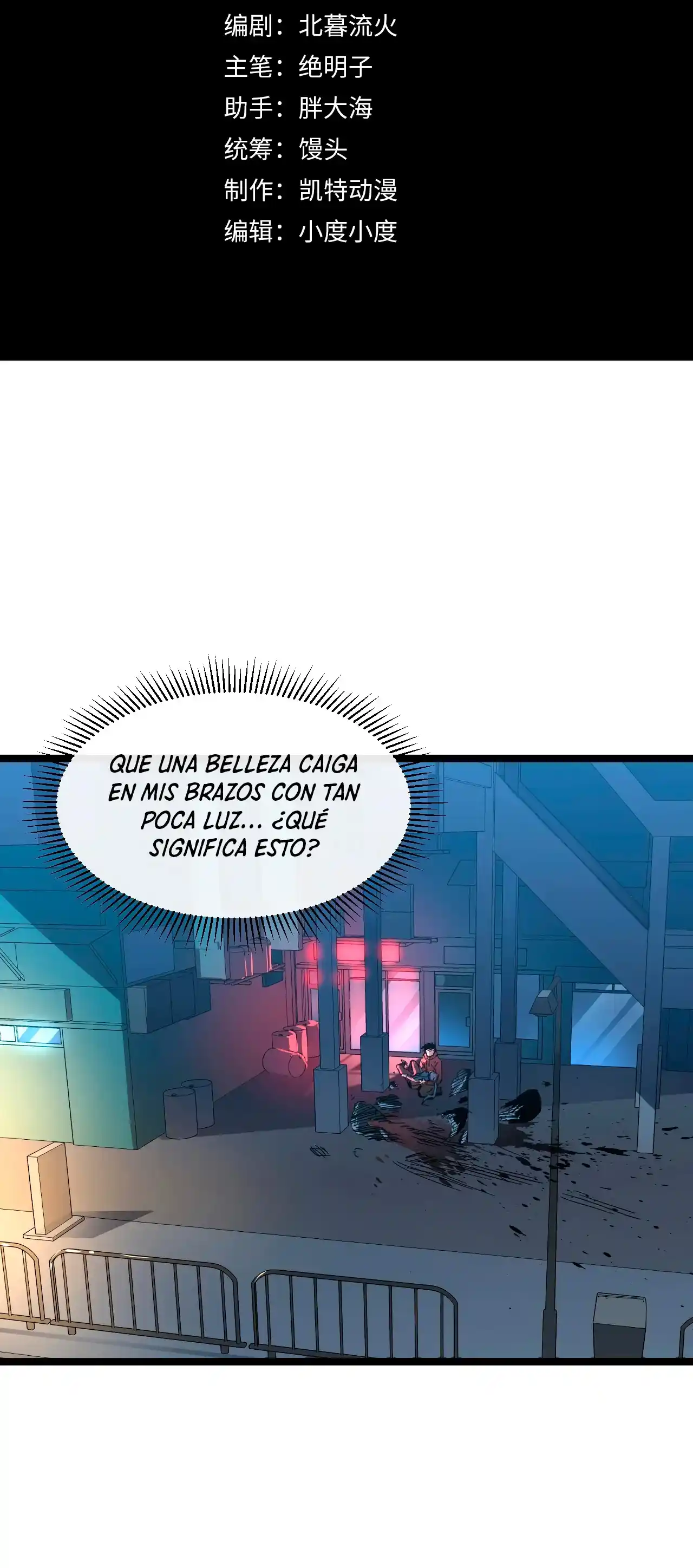 Levántate De Los Escombros - Capítulo 53 - Página 4 - LectorTMOo