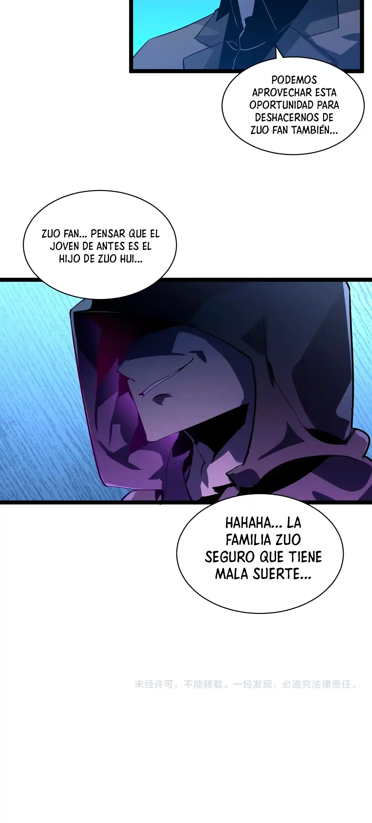 Levántate De Los Escombros - Capítulo 53 - Página 33 - LectorTMOo