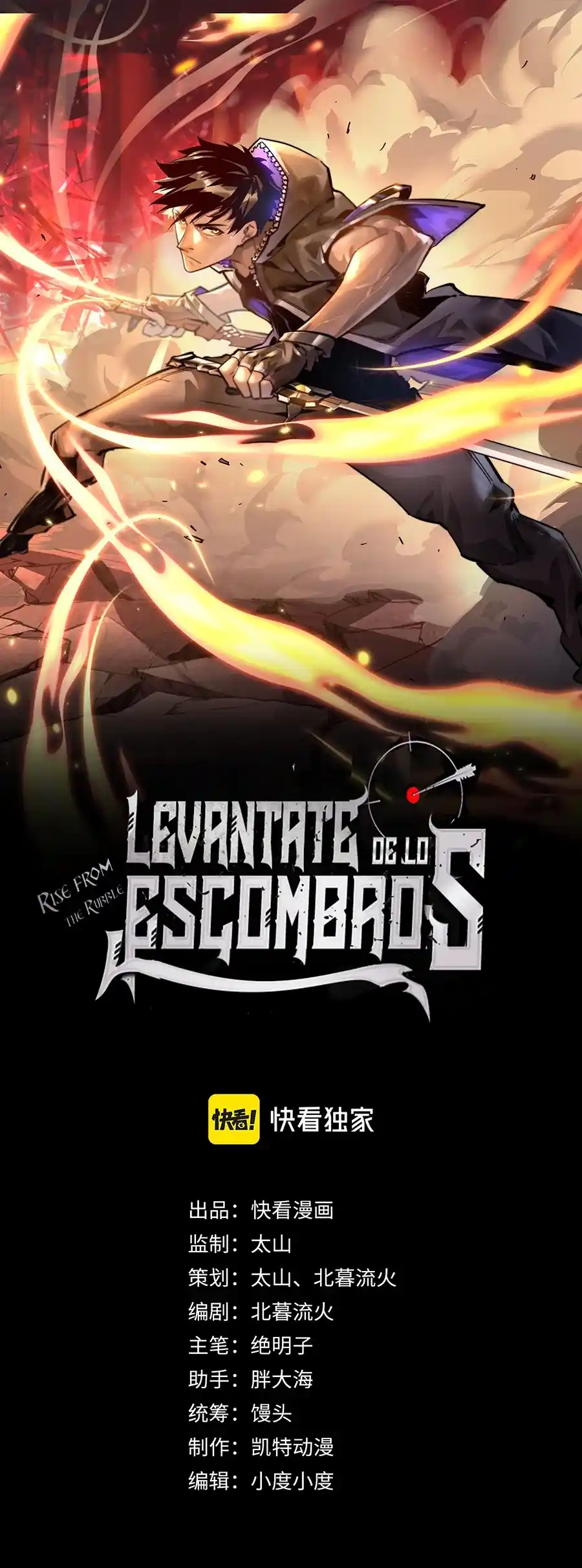 Levántate De Los Escombros - Capítulo 60 - Página 3 - LectorTMOo