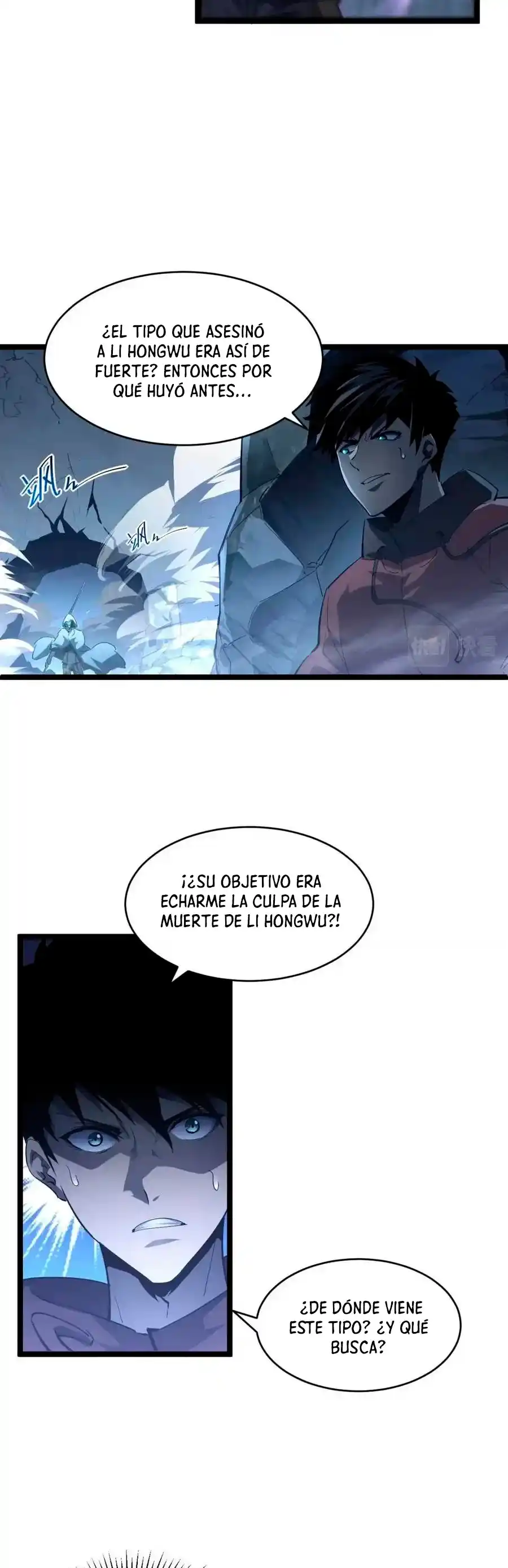Levántate De Los Escombros - Capítulo 60 - Página 16 - LectorTMOo
