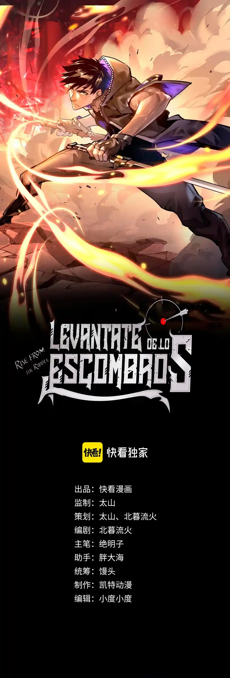 Levántate De Los Escombros - Capítulo 61 - Página 3 - LectorTMOo