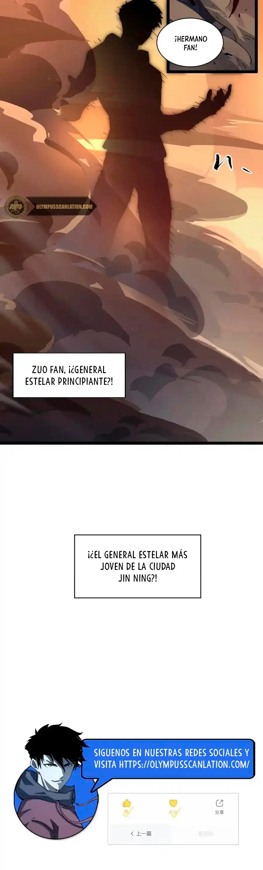 Levántate De Los Escombros - Capítulo 61 - Página 27 - LectorTMOo