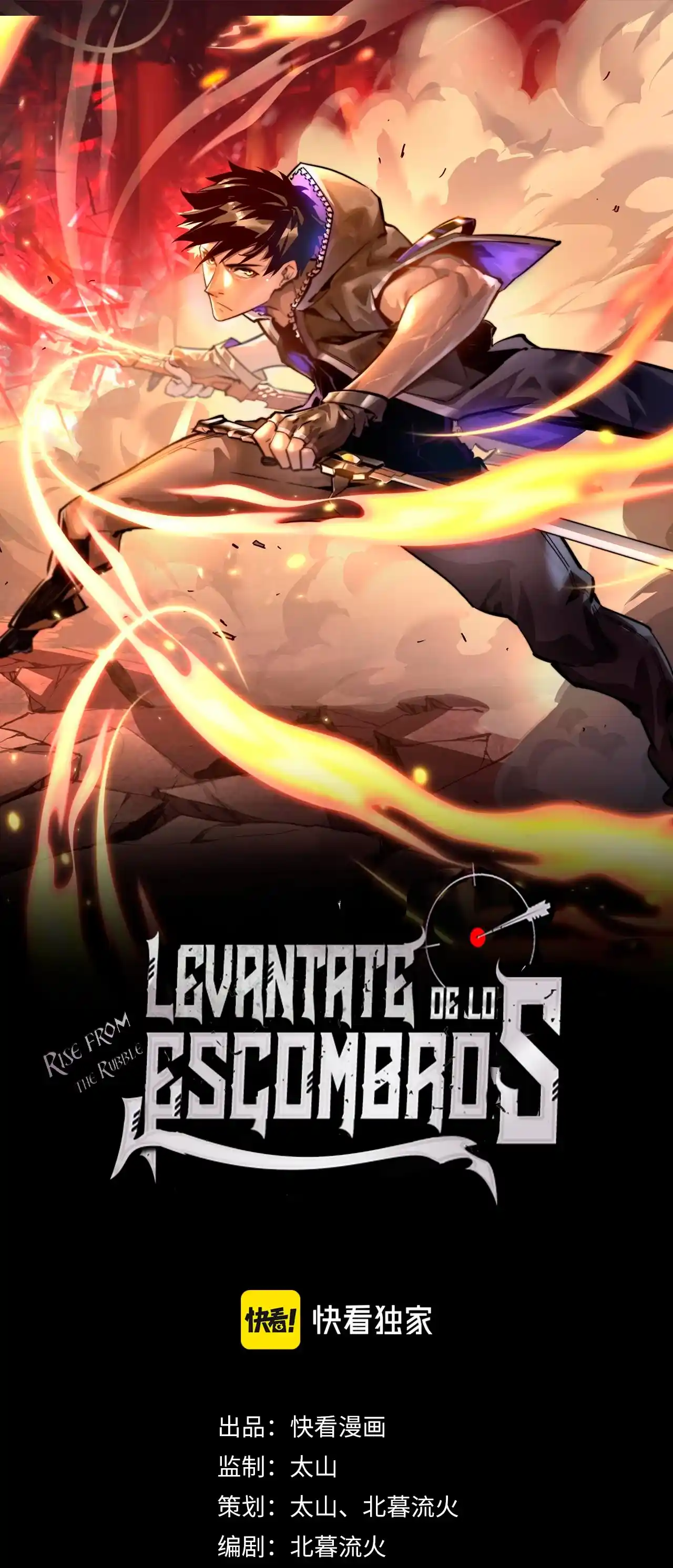 Levántate De Los Escombros - Capítulo 64 - Página 3 - LectorTMOo