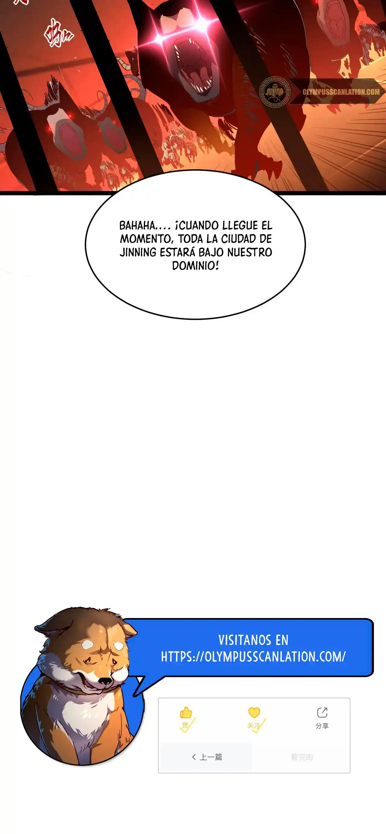 Levántate De Los Escombros - Capítulo 64 - Página 36 - LectorTMOo