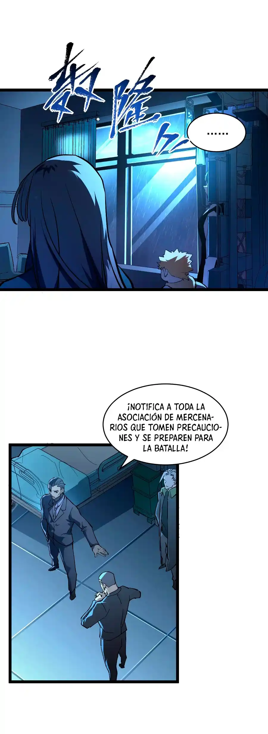 Levántate De Los Escombros - Capítulo 65 - Página 22 - LectorTMOo