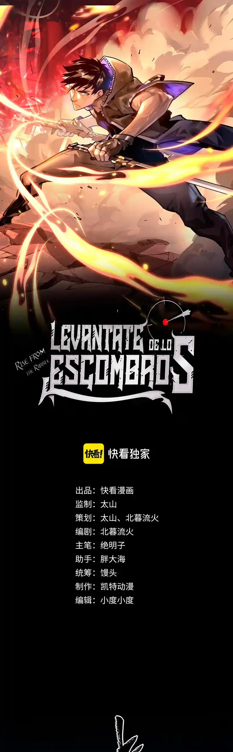 Levántate De Los Escombros - Capítulo 68 - Página 3 - LectorTMOo