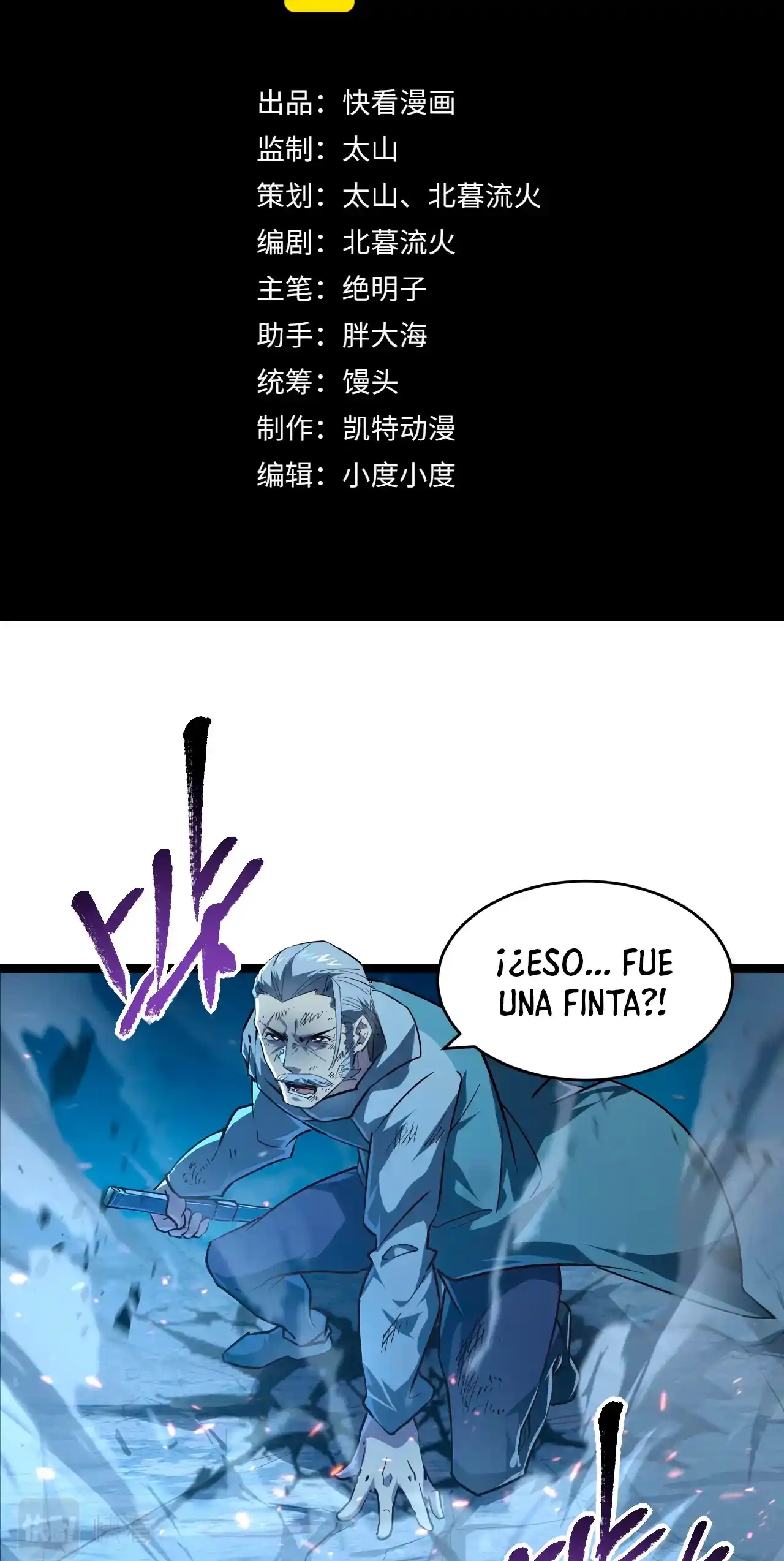 Levántate De Los Escombros - Capítulo 78 - Página 4 - LectorTMOo