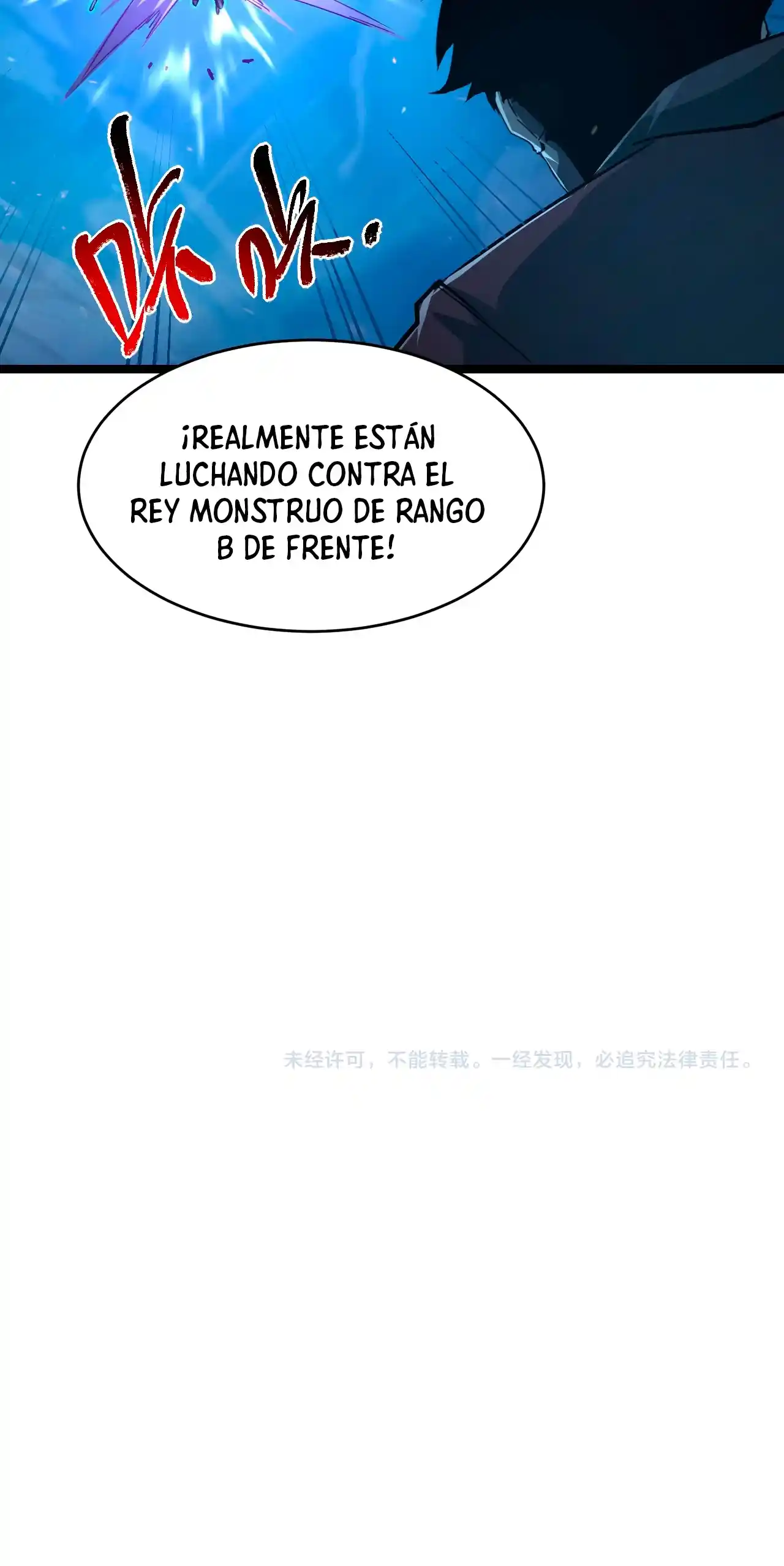 Levántate De Los Escombros - Capítulo 78 - Página 34 - LectorTMOo