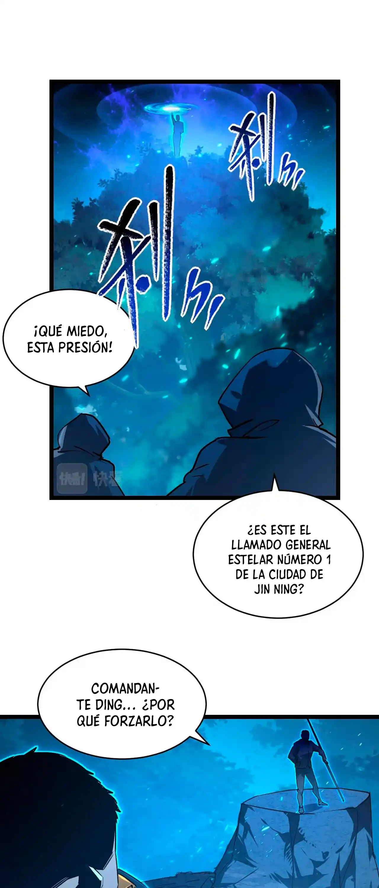 Levántate De Los Escombros - Capítulo 79 - Página 15 - LectorTMOo