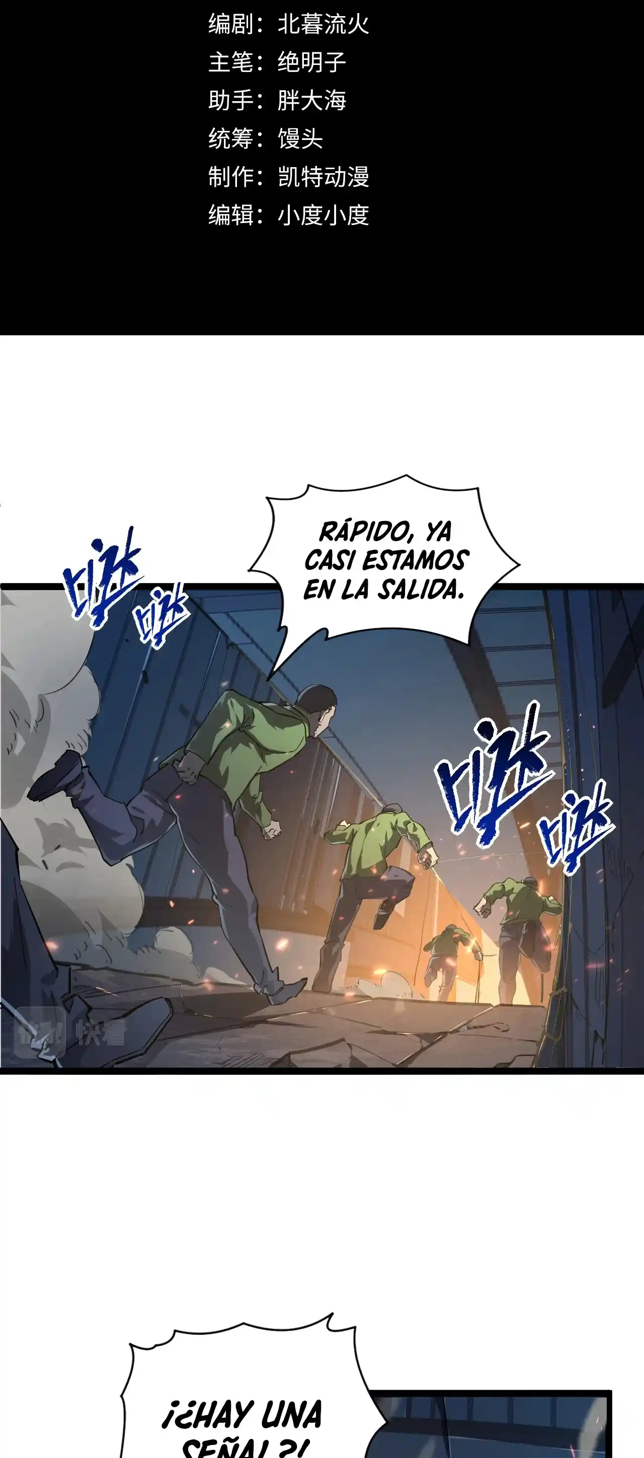 Levántate De Los Escombros - Capítulo 81 - Página 4 - LectorTMOo