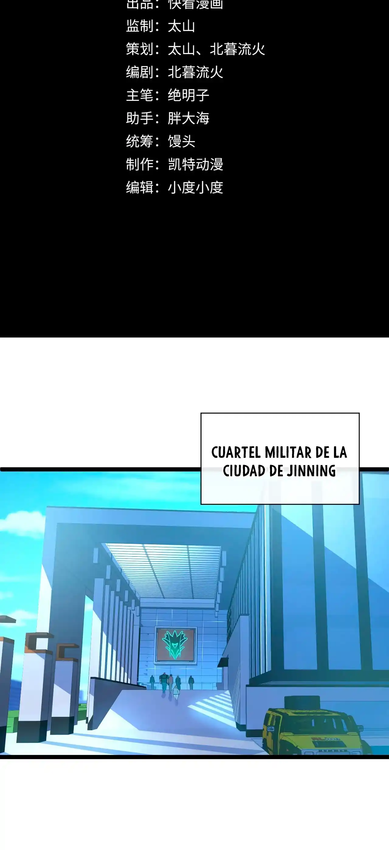 Levántate De Los Escombros - Capítulo 83 - Página 4 - LectorTMOo
