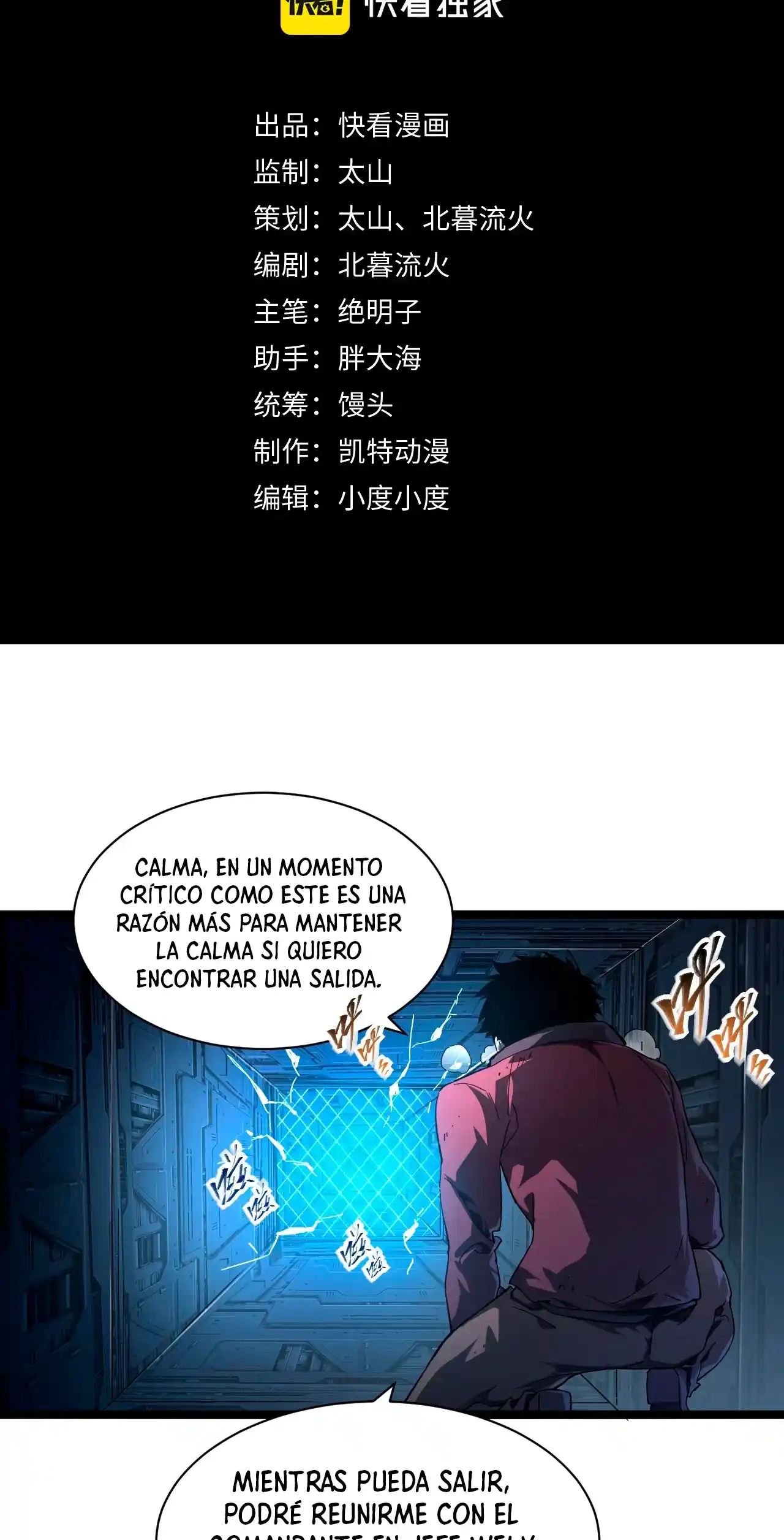 Levántate De Los Escombros - Capítulo 84 - Página 4 - LectorTMOo