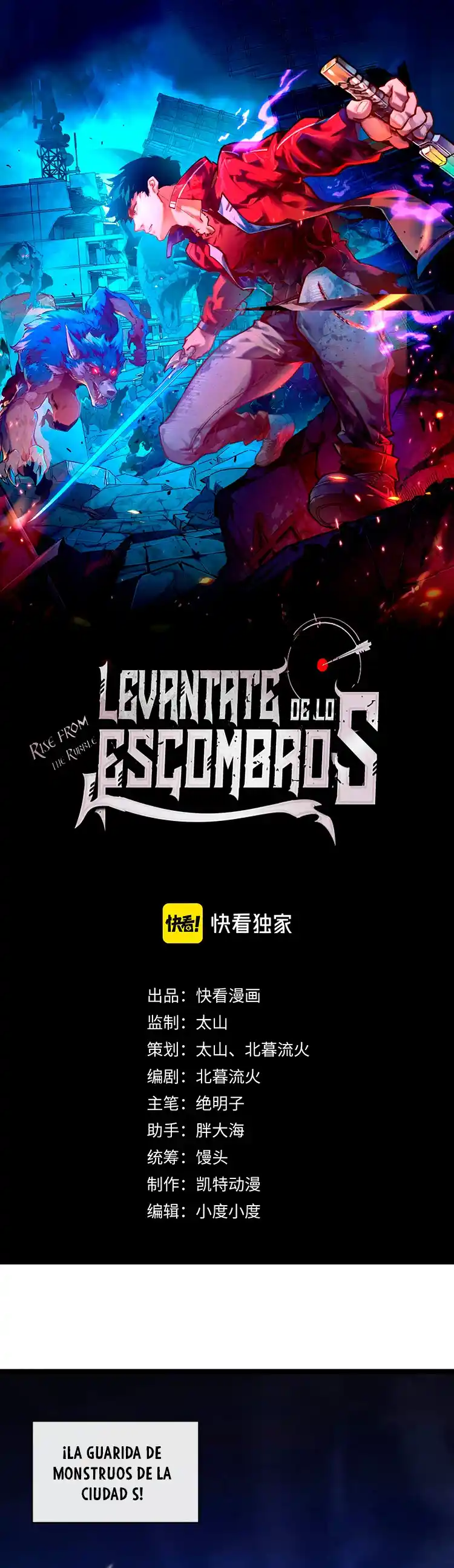 Levántate De Los Escombros - Capítulo 85 - Página 3 - LectorTMOo