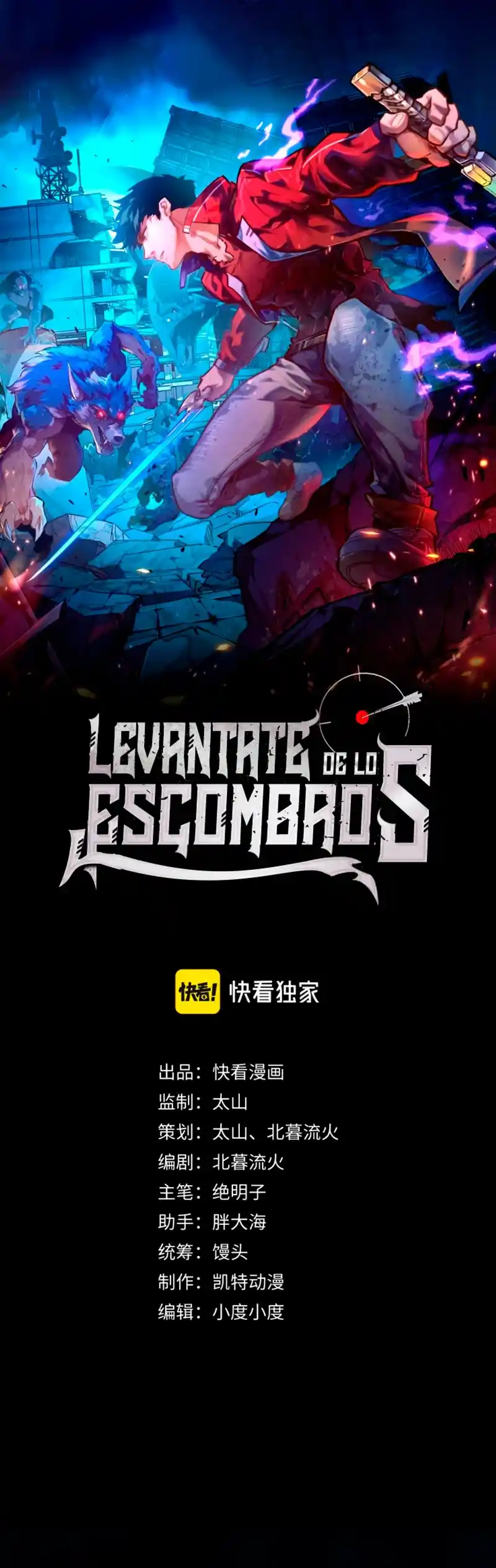 Levántate De Los Escombros - Capítulo 86 - Página 3 - LectorTMOo