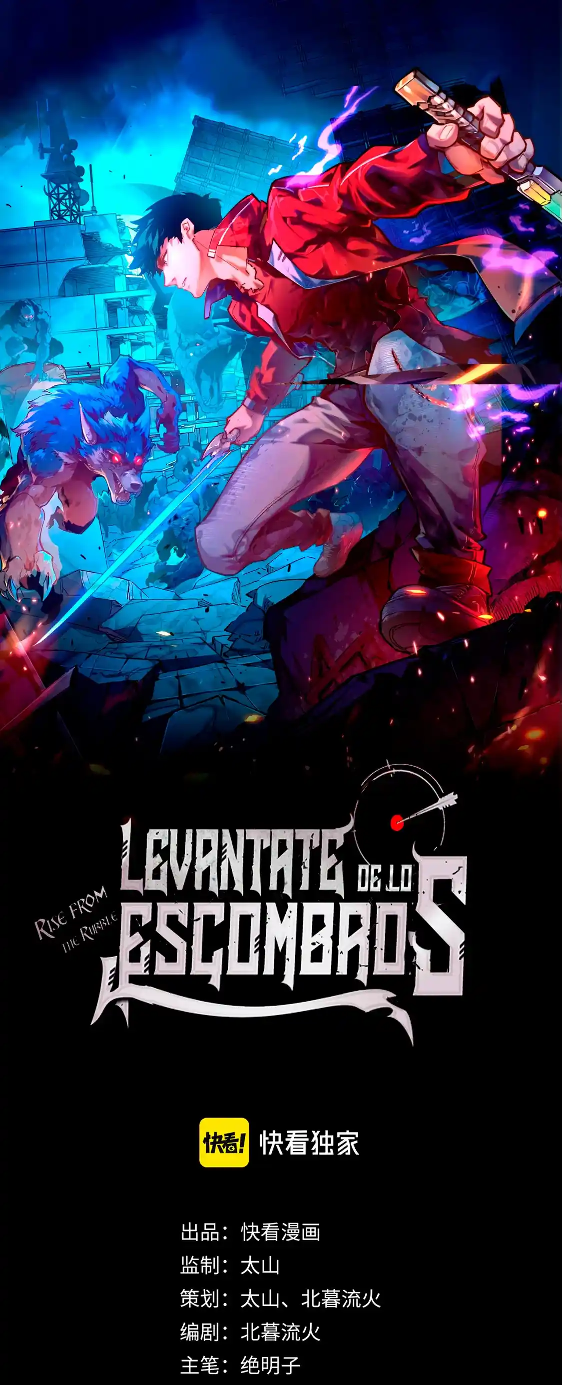 Levántate De Los Escombros - Capítulo 87 - Página 3 - LectorTMOo