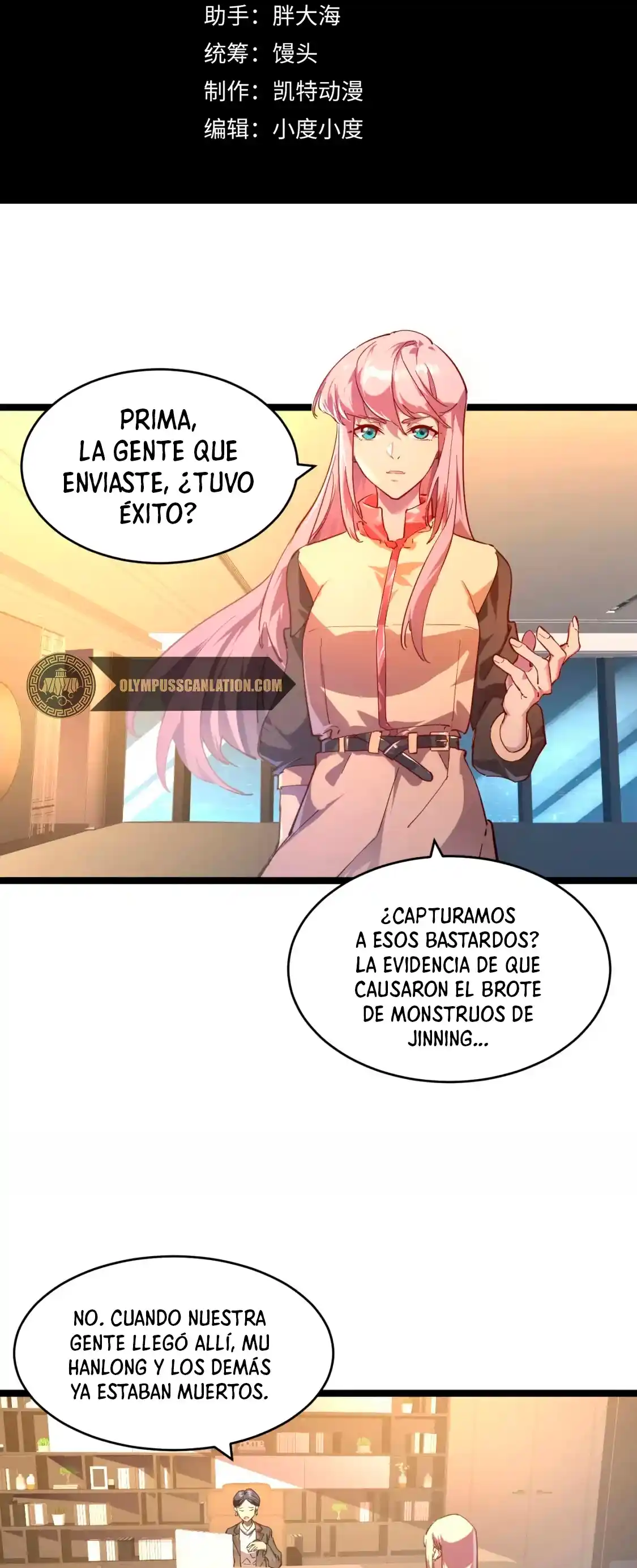 Levántate De Los Escombros - Capítulo 87 - Página 4 - LectorTMOo