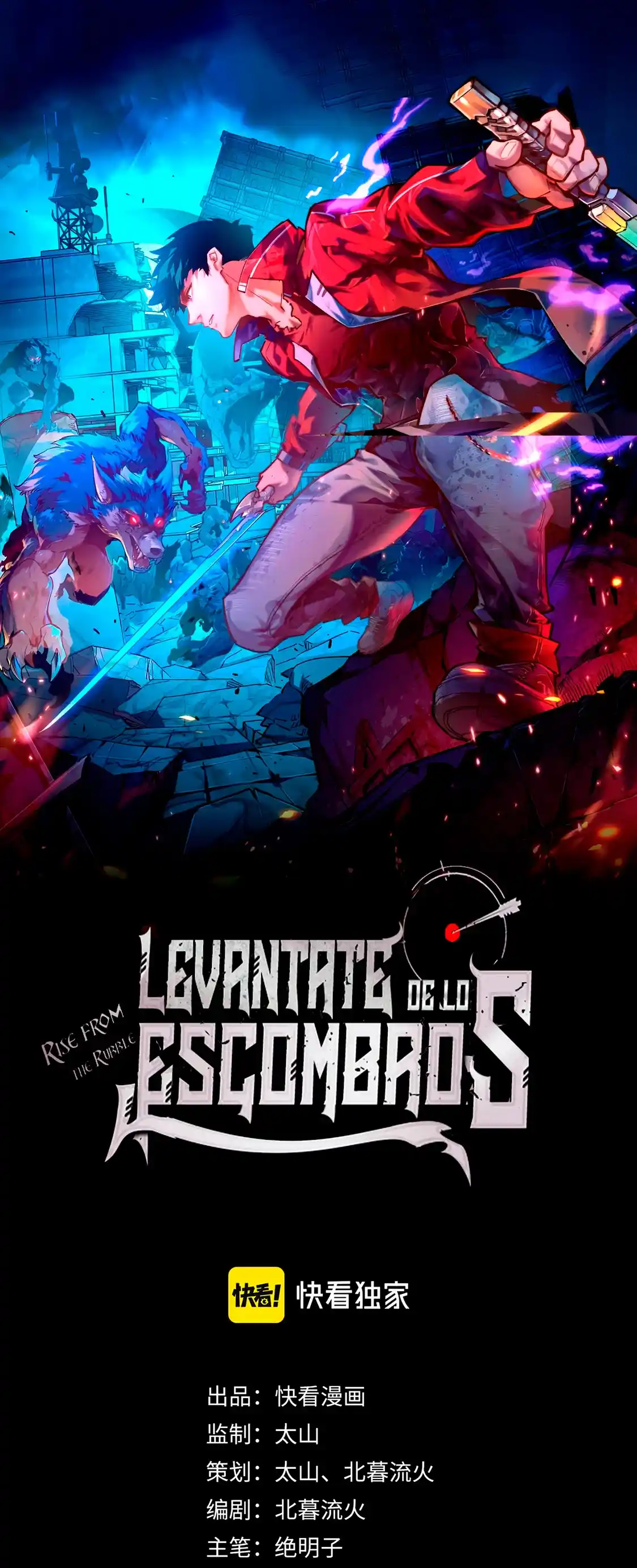 Levántate De Los Escombros - Capítulo 88 - Página 3 - LectorTMOo