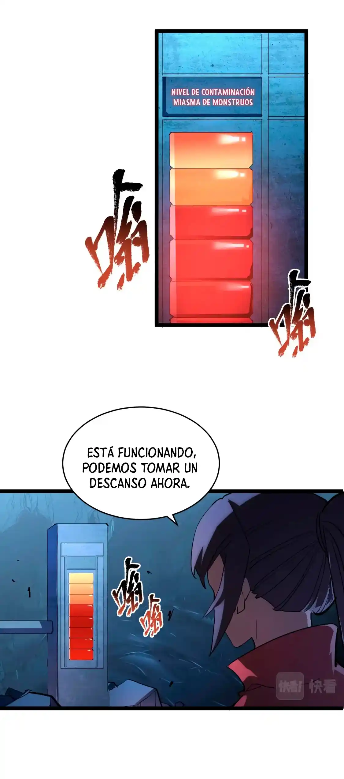 Levántate De Los Escombros - Capítulo 90 - Página 19 - LectorTMOo