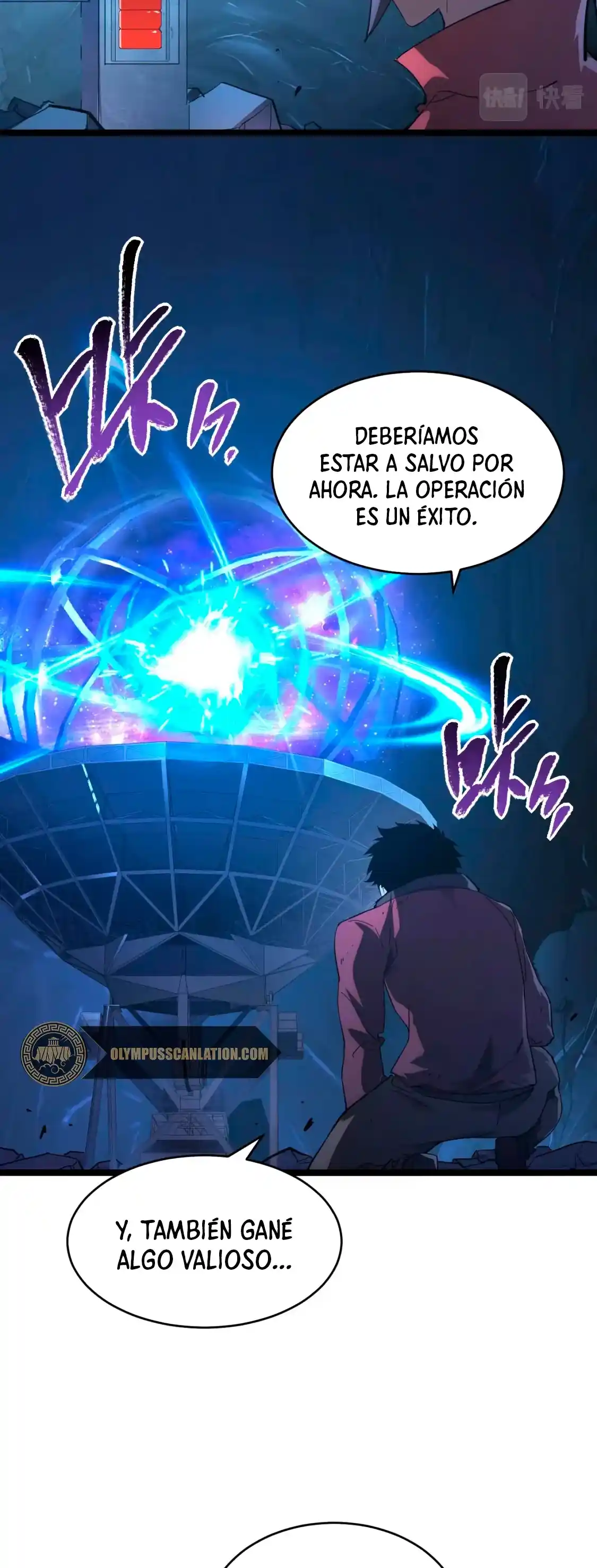 Levántate De Los Escombros - Capítulo 93 - Página 11 - LectorTMOo