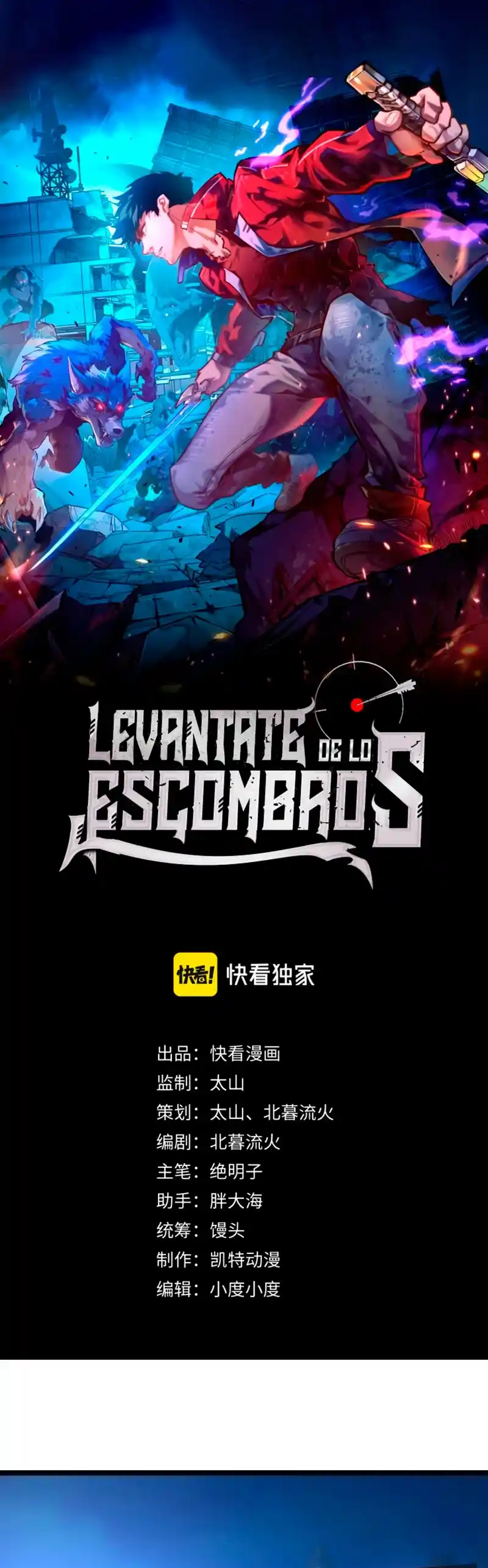 Levántate De Los Escombros - Capítulo 94 - Página 3 - LectorTMOo