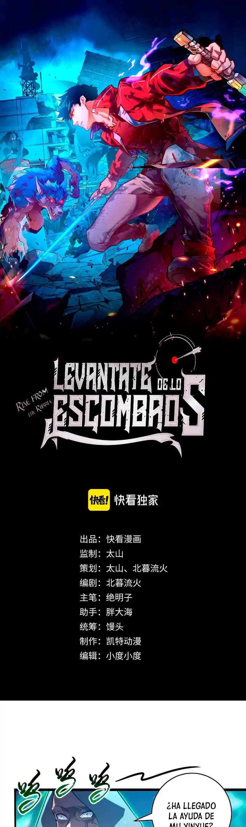 Levántate De Los Escombros - Capítulo 96 - Página 3 - LectorTMOo