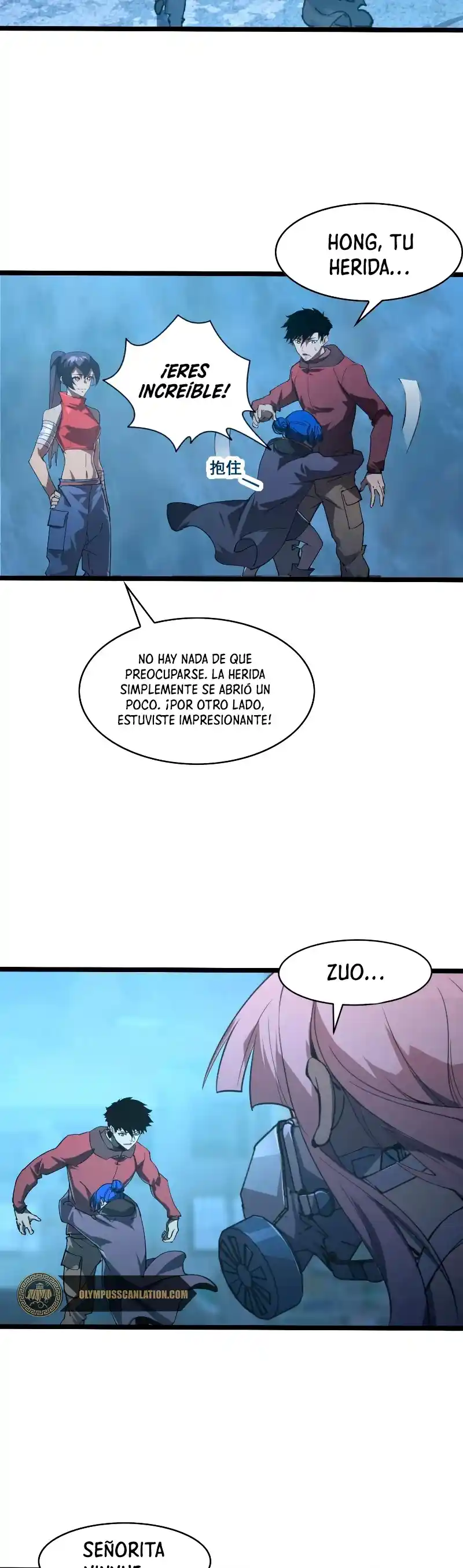 Levántate De Los Escombros - Capítulo 96 - Página 30 - LectorTMOo