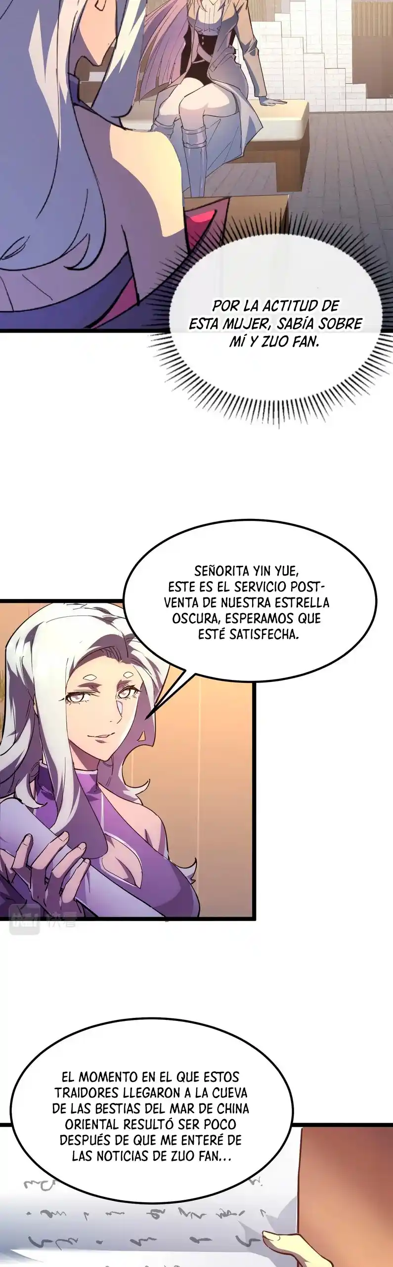 Levántate De Los Escombros - Capítulo 99 - Página 23 - LectorTMOo