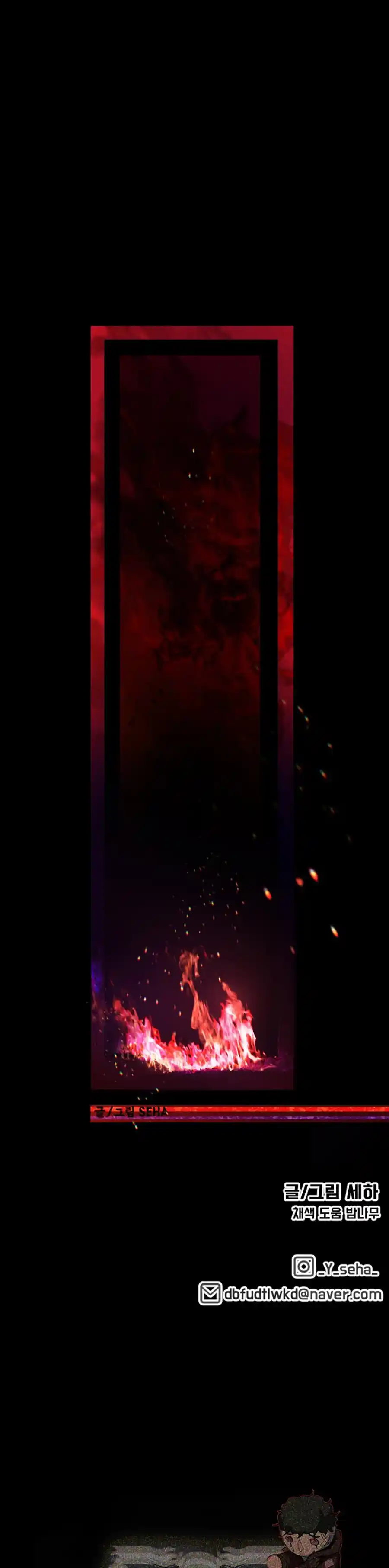 Levantando El Infierno - Capítulo 12 - Página 54 - LectorTMOo