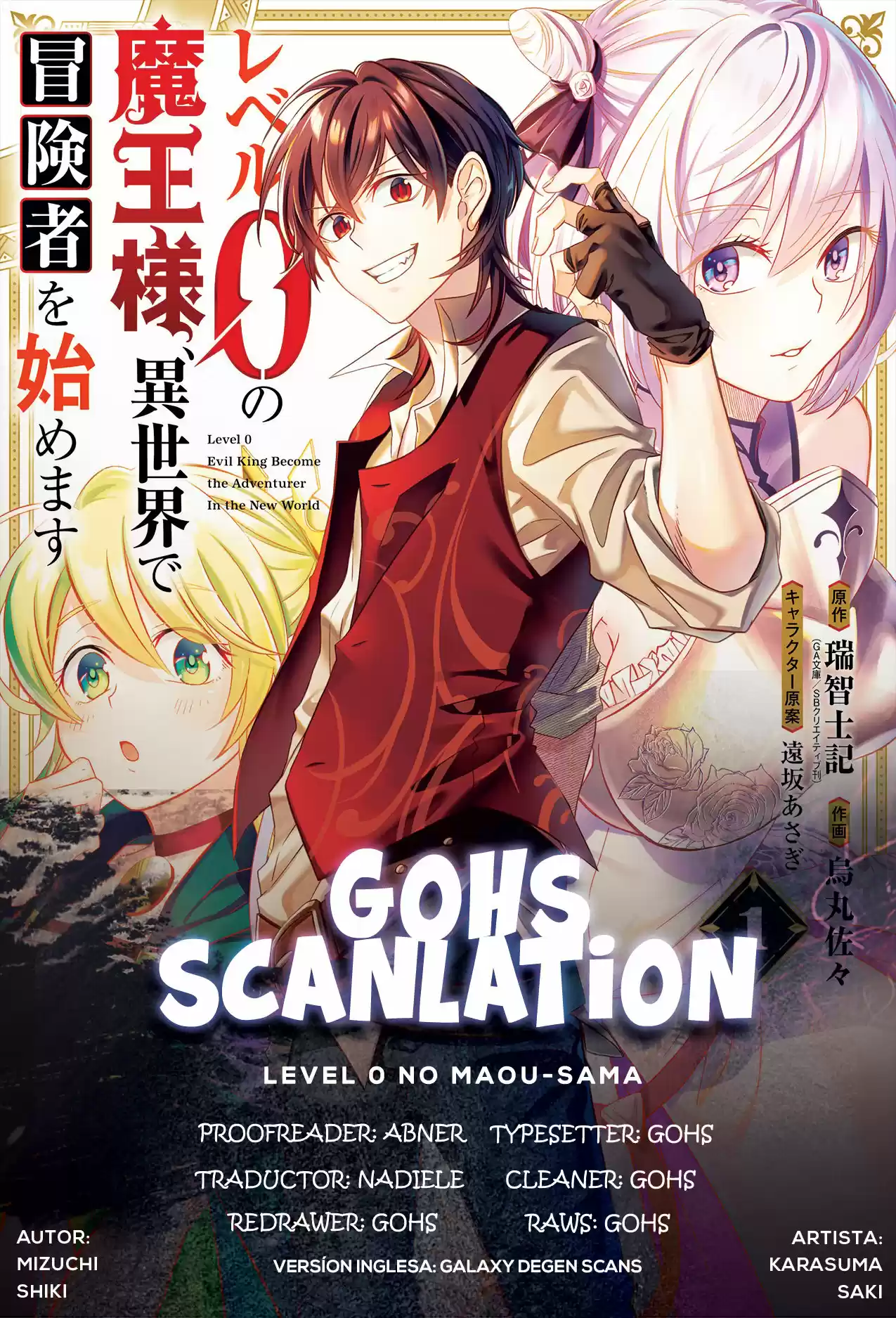 Level 0 No Maou-sama, Isekai De Boukensha Wo Hajimemasu - Capítulo 1.40 - Página 1 - LectorTMOo