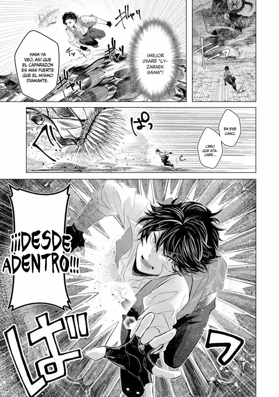 Level 0 No Maou-sama, Isekai De Boukensha Wo Hajimemasu - Capítulo 1.40 - Página 2 - LectorTMOo