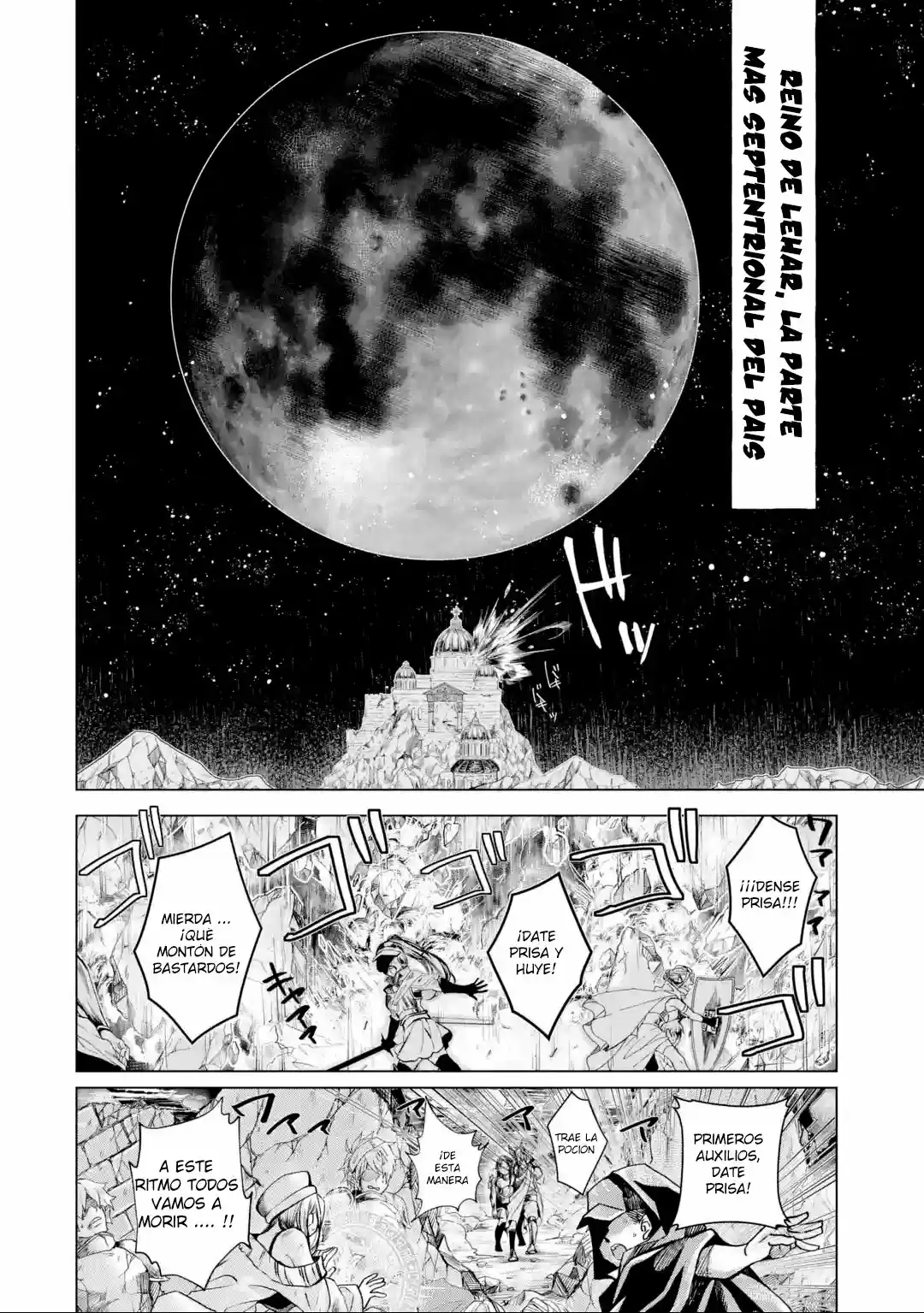 Level 0 No Maou-sama, Isekai De Boukensha Wo Hajimemasu - Capítulo 1 - Página 8 - LectorTMOo