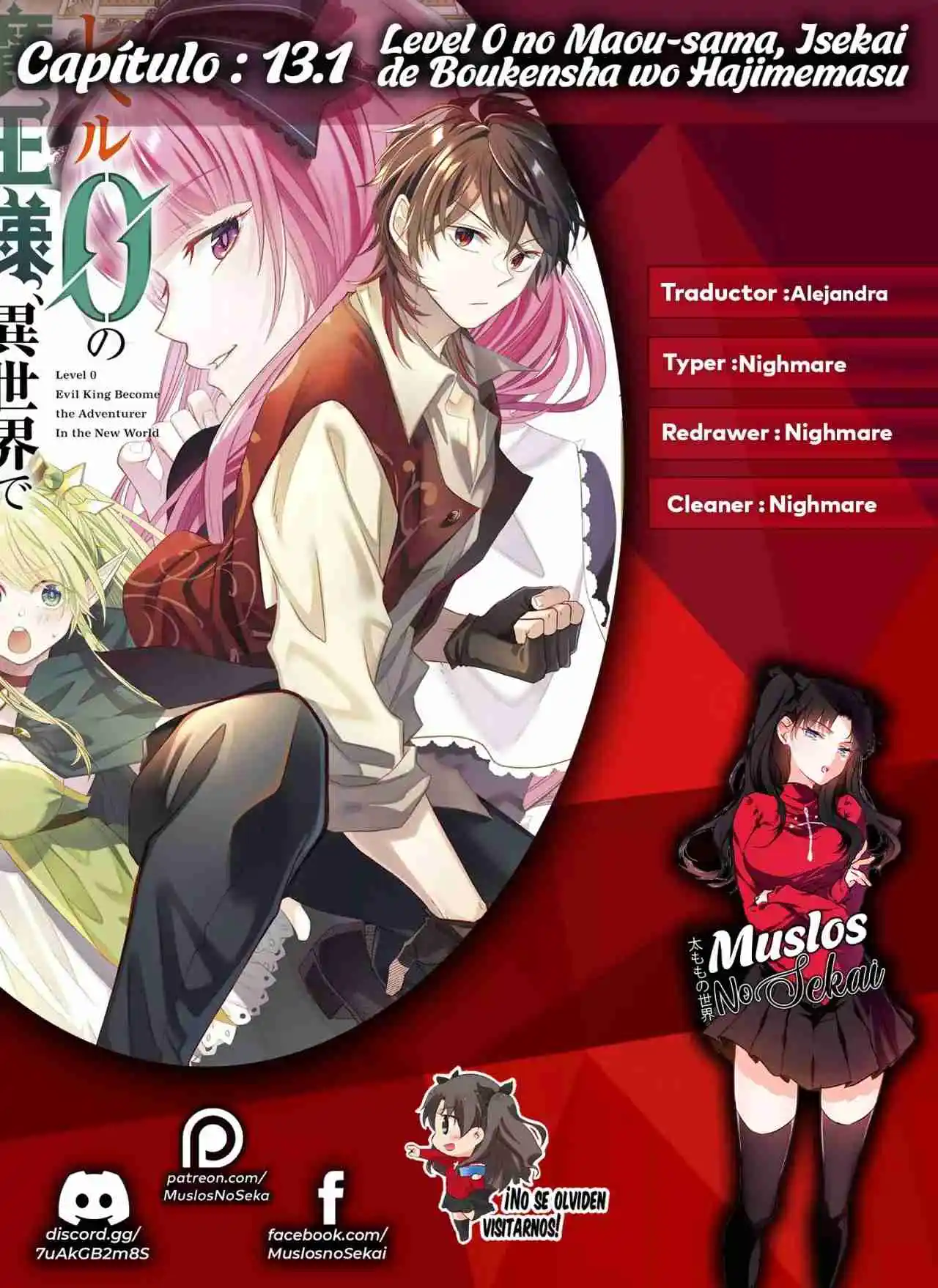 Level 0 No Maou-sama, Isekai De Boukensha Wo Hajimemasu - Capítulo 13.1 - Página 1 - LectorTMOo