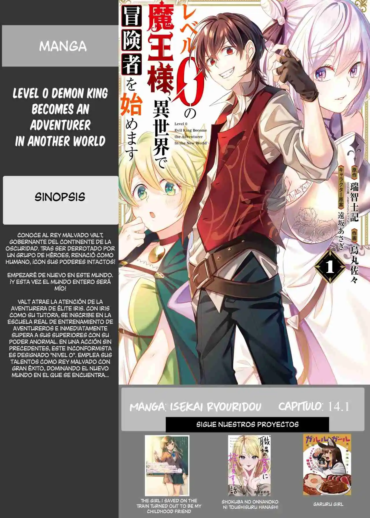 Level 0 No Maou-sama, Isekai De Boukensha Wo Hajimemasu - Capítulo 14.10 - Página 1 - LectorTMOo