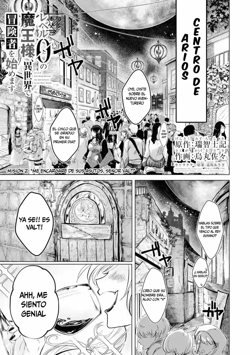 Level 0 No Maou-sama, Isekai De Boukensha Wo Hajimemasu - Capítulo 2.10 - Página 2 - LectorTMOo