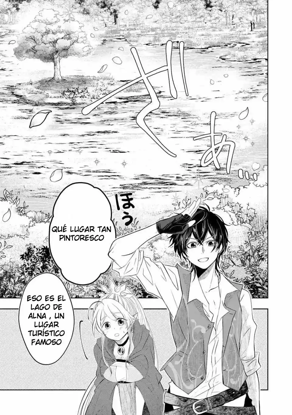 Level 0 No Maou-sama, Isekai De Boukensha Wo Hajimemasu - Capítulo 3.20 - Página 13 - LectorTMOo