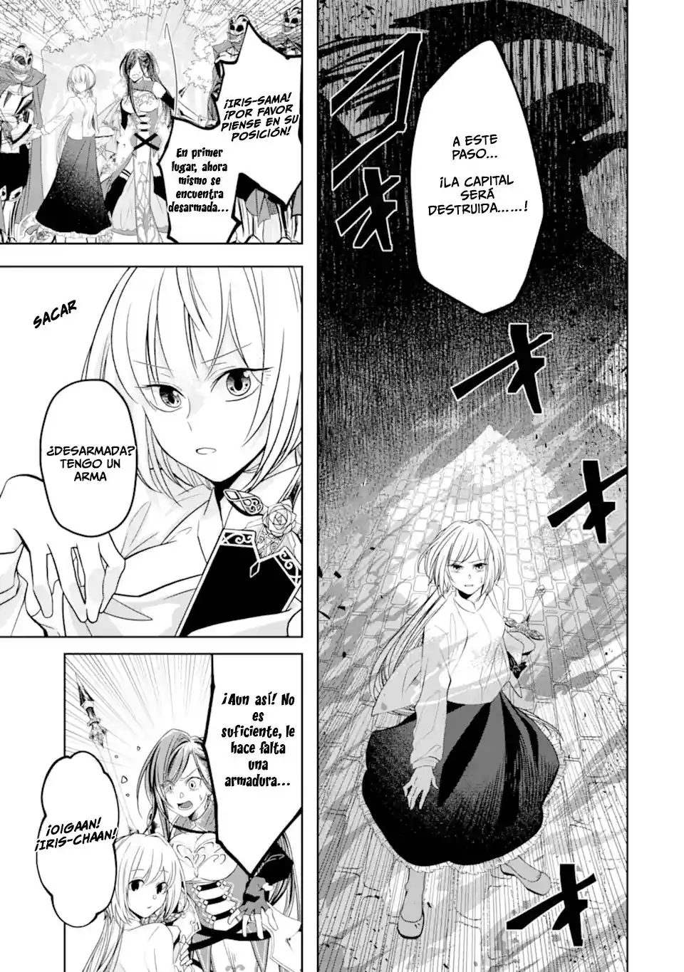 Level 0 No Maou-sama, Isekai De Boukensha Wo Hajimemasu - Capítulo 6 - Página 7 - LectorTMOo
