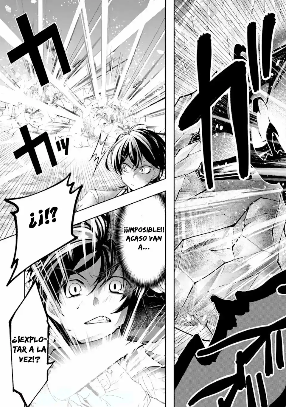 Level 0 No Maou-sama, Isekai De Boukensha Wo Hajimemasu - Capítulo 7 - Página 25 - LectorTMOo