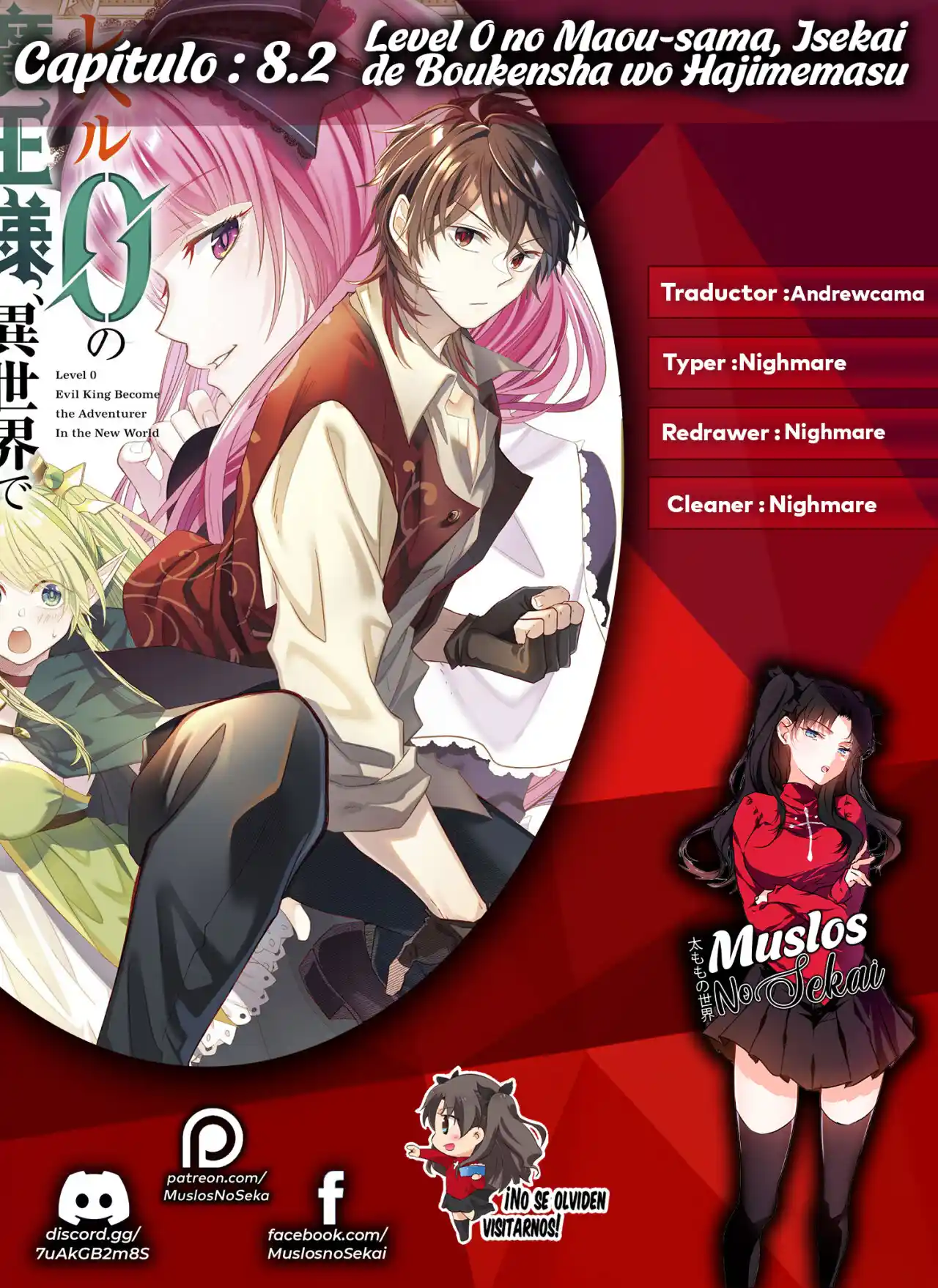 Level 0 No Maou-sama, Isekai De Boukensha Wo Hajimemasu - Capítulo 8.20 - Página 1 - LectorTMOo