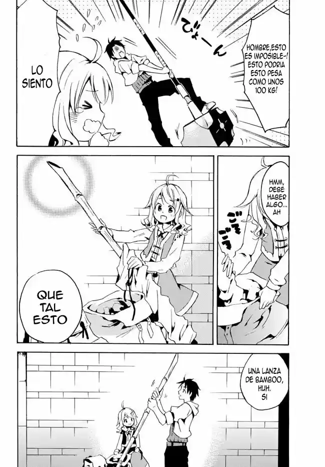 Level 1 With S-rank Drop Rate Is The Strongest - Capítulo 1 - Página 36 - LectorTMOo