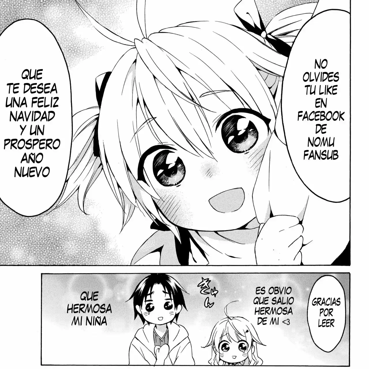Level 1 With S-rank Drop Rate Is The Strongest - Capítulo 12 - Página 34 - LectorTMOo