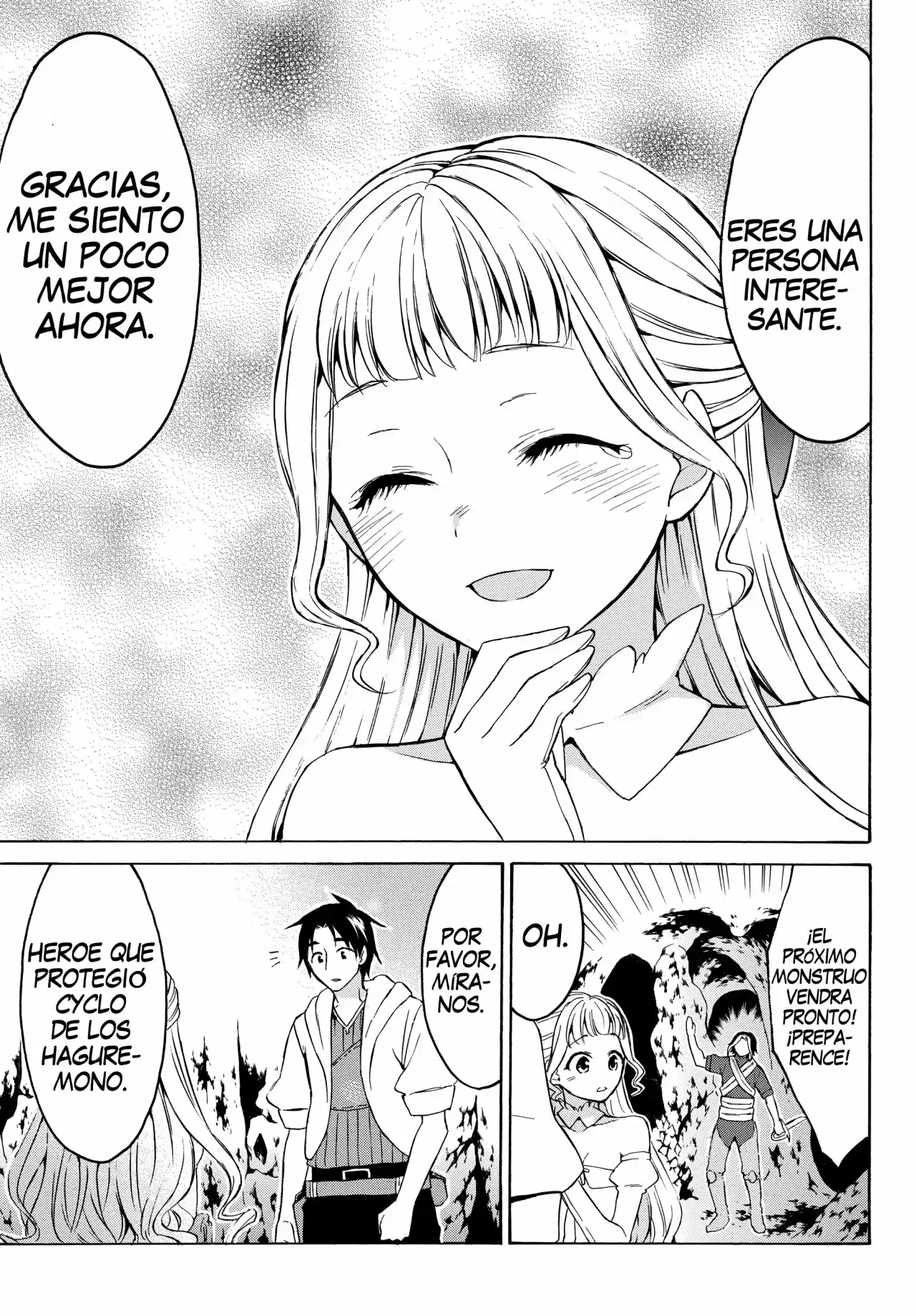 Level 1 With S-rank Drop Rate Is The Strongest - Capítulo 15 - Página 18 - LectorTMOo