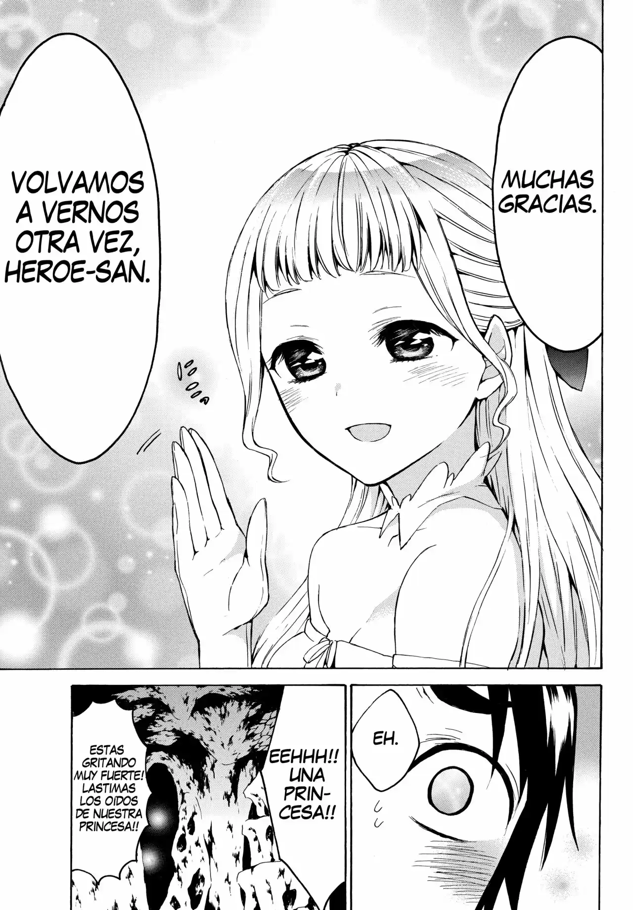 Level 1 With S-rank Drop Rate Is The Strongest - Capítulo 15 - Página 22 - LectorTMOo