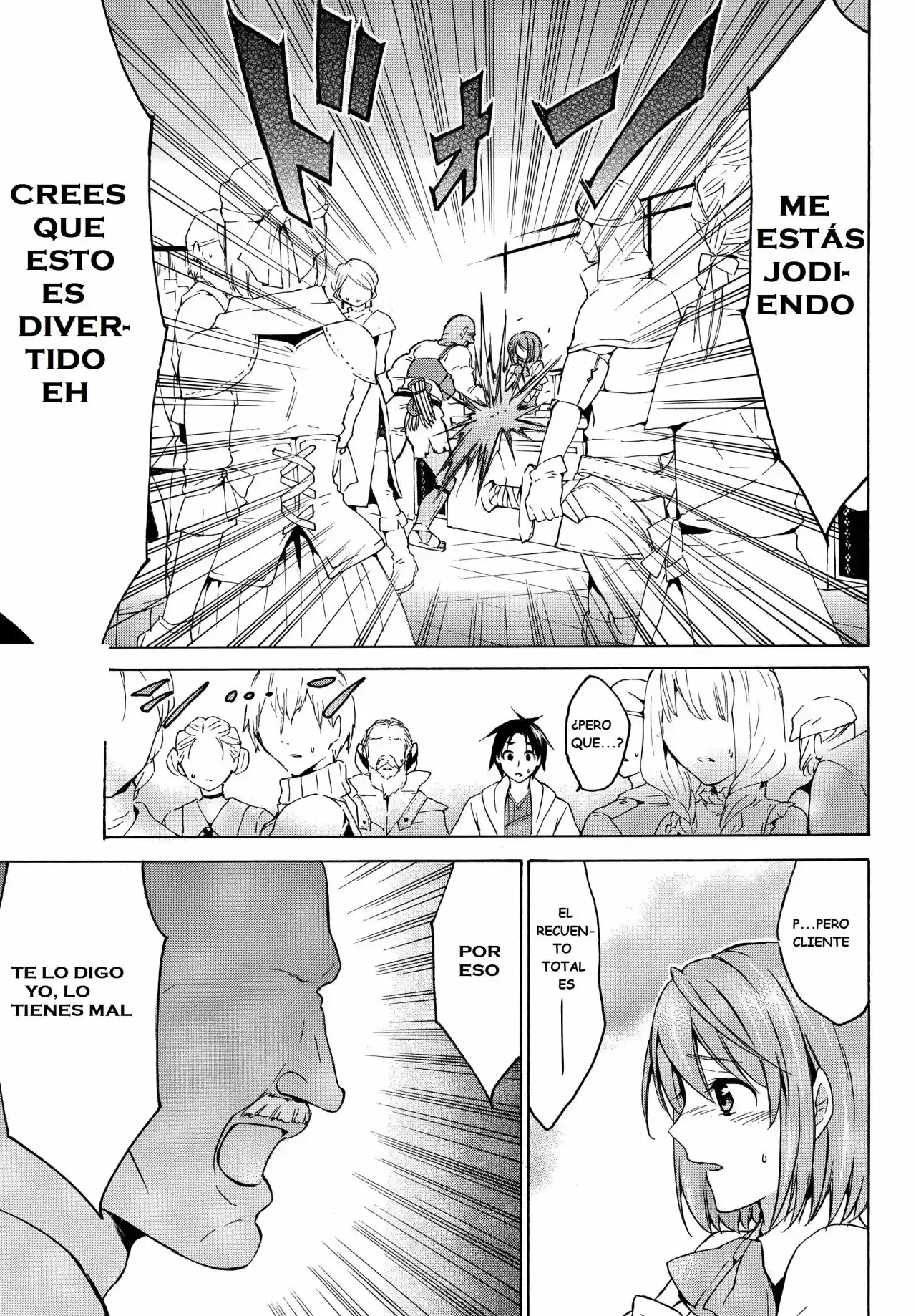Level 1 With S-rank Drop Rate Is The Strongest - Capítulo 18 - Página 10 - LectorTMOo