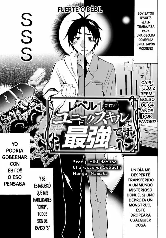 Level 1 With S-rank Drop Rate Is The Strongest - Capítulo 2 - Página 2 - LectorTMOo