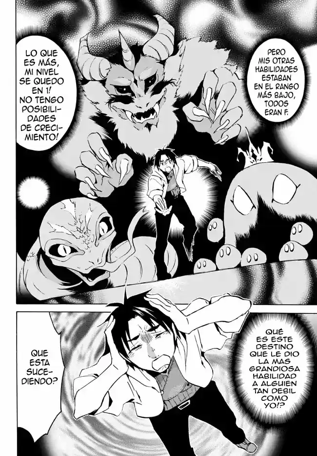 Level 1 With S-rank Drop Rate Is The Strongest - Capítulo 2 - Página 3 - LectorTMOo
