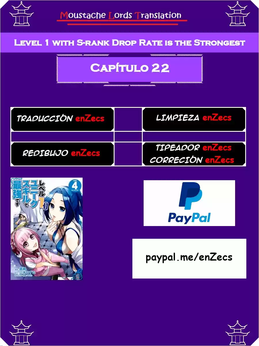 Level 1 With S-rank Drop Rate Is The Strongest - Capítulo 22 - Página 1 - LectorTMOo